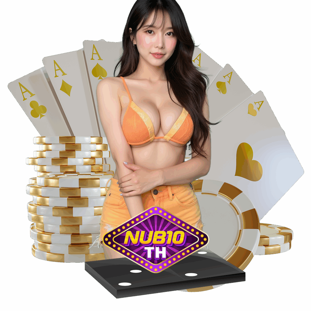 nub10 slot